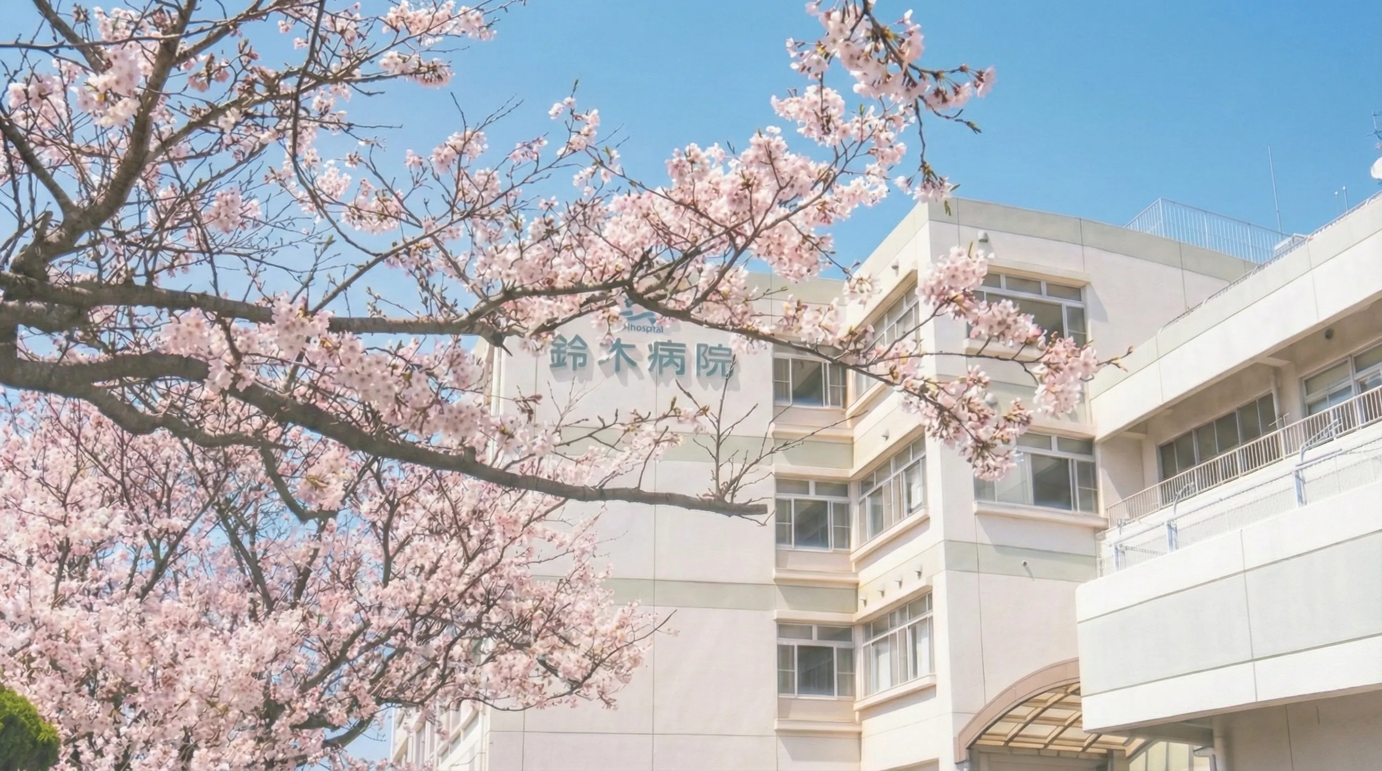 病院の温かい雰囲気のロビー